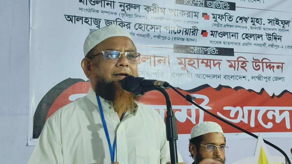 চট্টগ্রাম বিভাগের আঞ্চলিক সংবাদ: রাজনীতি, দুর্ঘটনা ও নানা ঘটনা