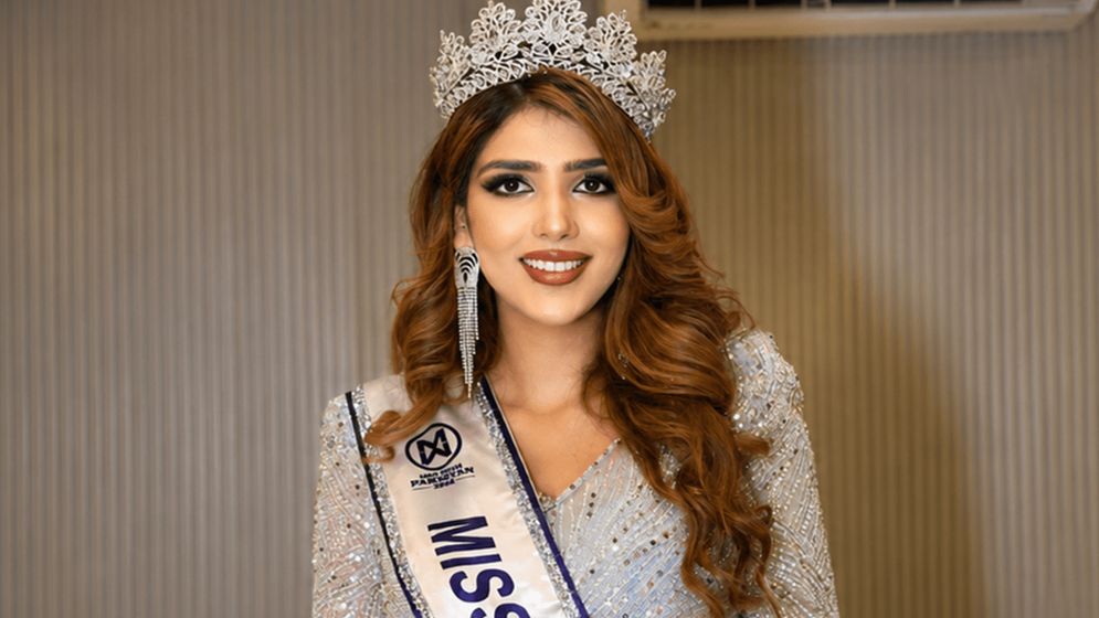 ৭৩ বছরের ইতিহাসে প্রথমবার মিস ওয়ার্ল্ডে পাকিস্তান