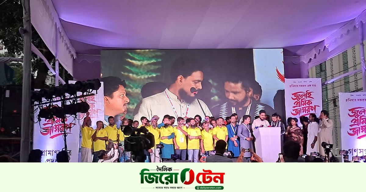 দলীয় নিয়োগের কড়া সমালোচনা এনসিপি সংসদ সদস্য আখতারের