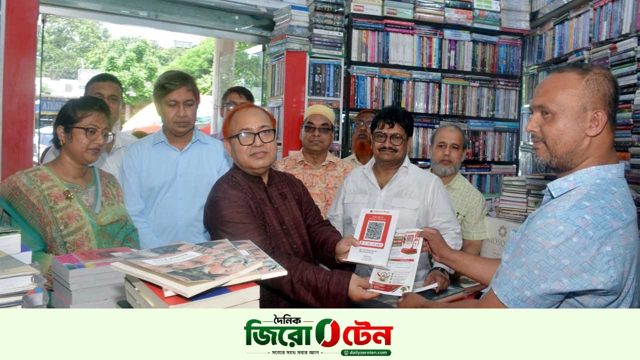 ক্যাশলেস লেনদেন বাড়াতে রূপালী ব্যাংকের ‘বাংলা কিউআর’ প্রচারণা