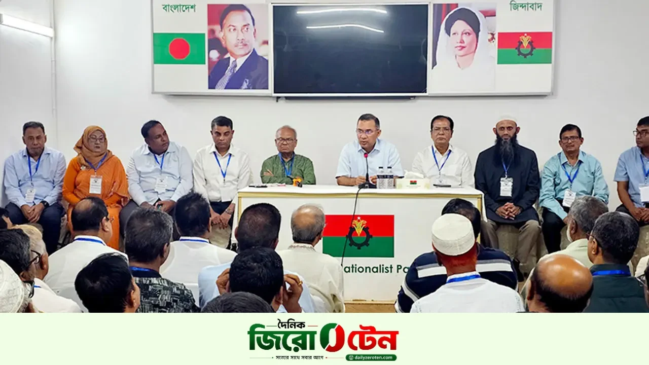 স্থানীয় সরকার নির্বাচনকে সর্বোচ্চ গুরুত্ব দিতে নির্দেশ