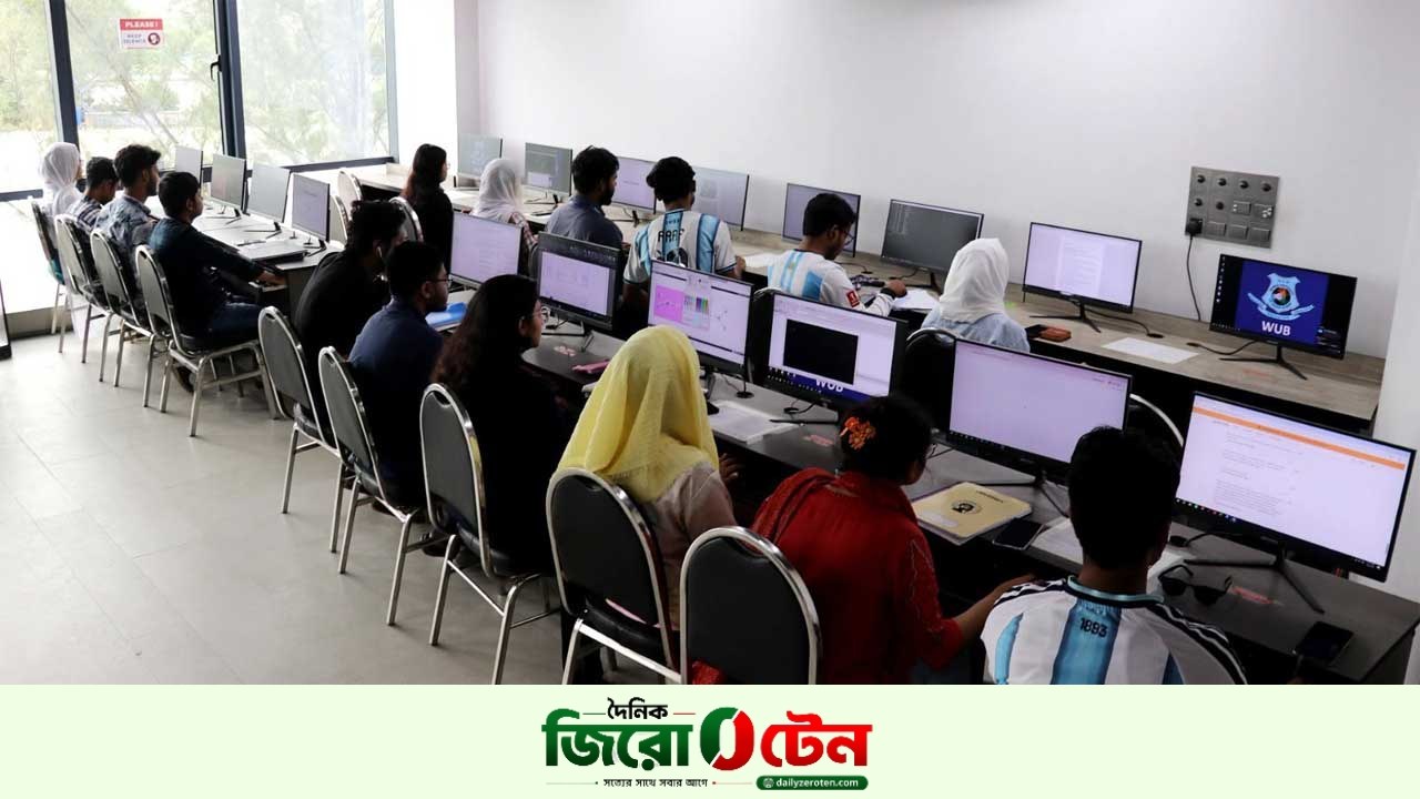 ওয়ার্ল্ড ইউনিভার্সিটিতে আধুনিক ডিজিটাল আর্কাইভ চালু
