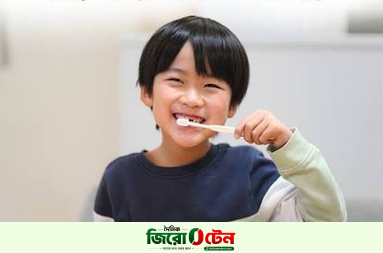 দিনে দুইবার দাঁত ব্রাশ করলেই হৃদরোগের ঝুঁকি কমে