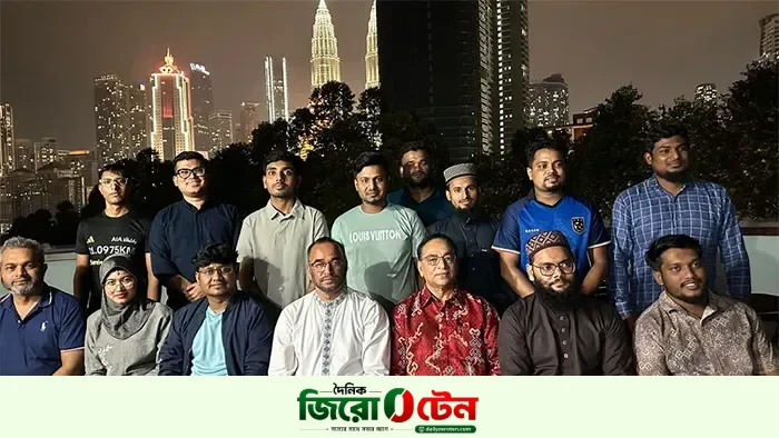 মালয়েশিয়ায় জুলাই বিপ্লব ও প্রবাসীদের ভূমিকা নিয়ে আলোচনা সভা