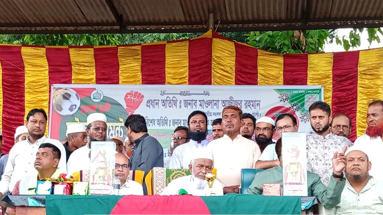 বাগআঁচড়ায় ‘জুলাই স্মৃতি ফুটবল টুর্নামেন্ট’ যুব বিভাগের উদ্যোগে