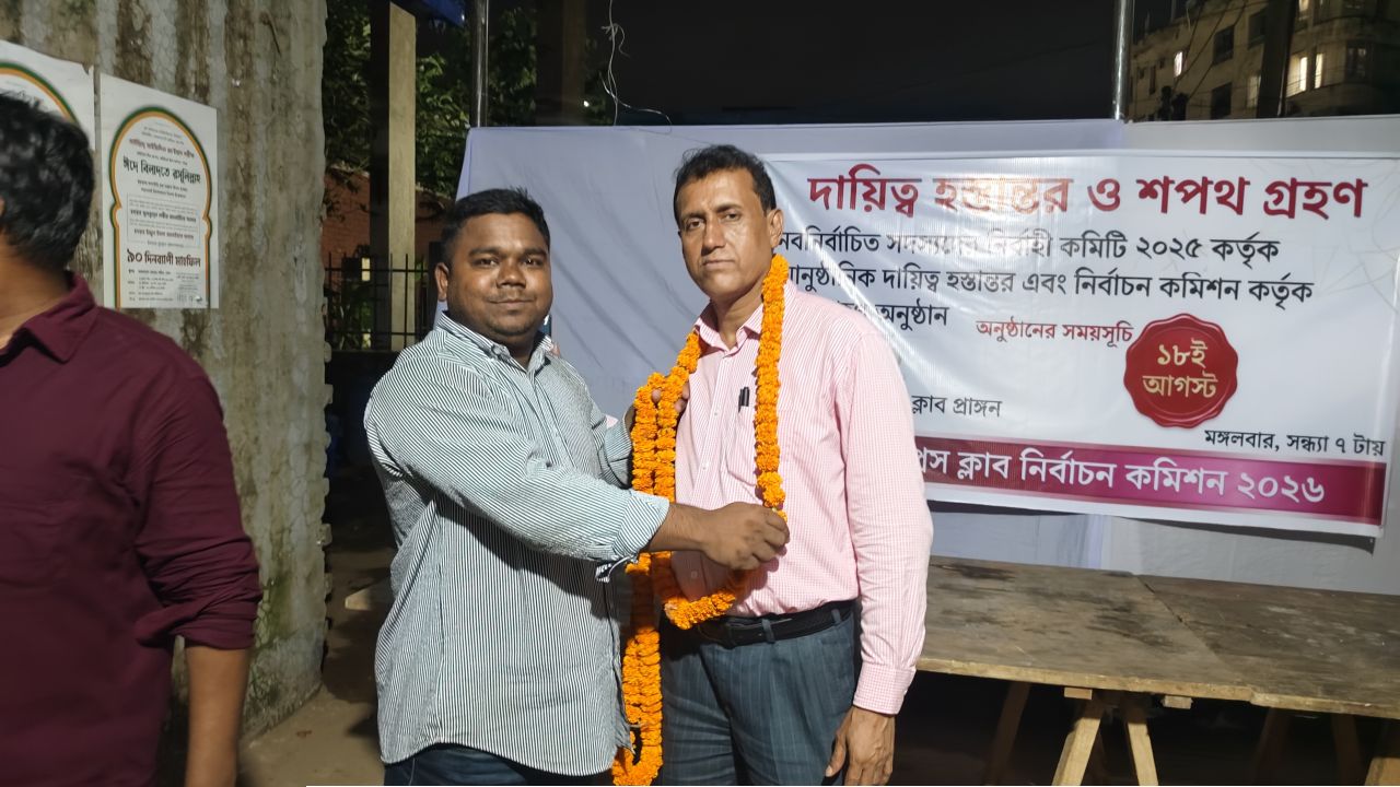উত্তরা প্রেসক্লাবের নবনির্বাচিত কমিটি ঘোষণা, সভাপতি মাসুদ পারভেজ ও সাধারণ সম্পাদক মাহাতাব ফারাবী