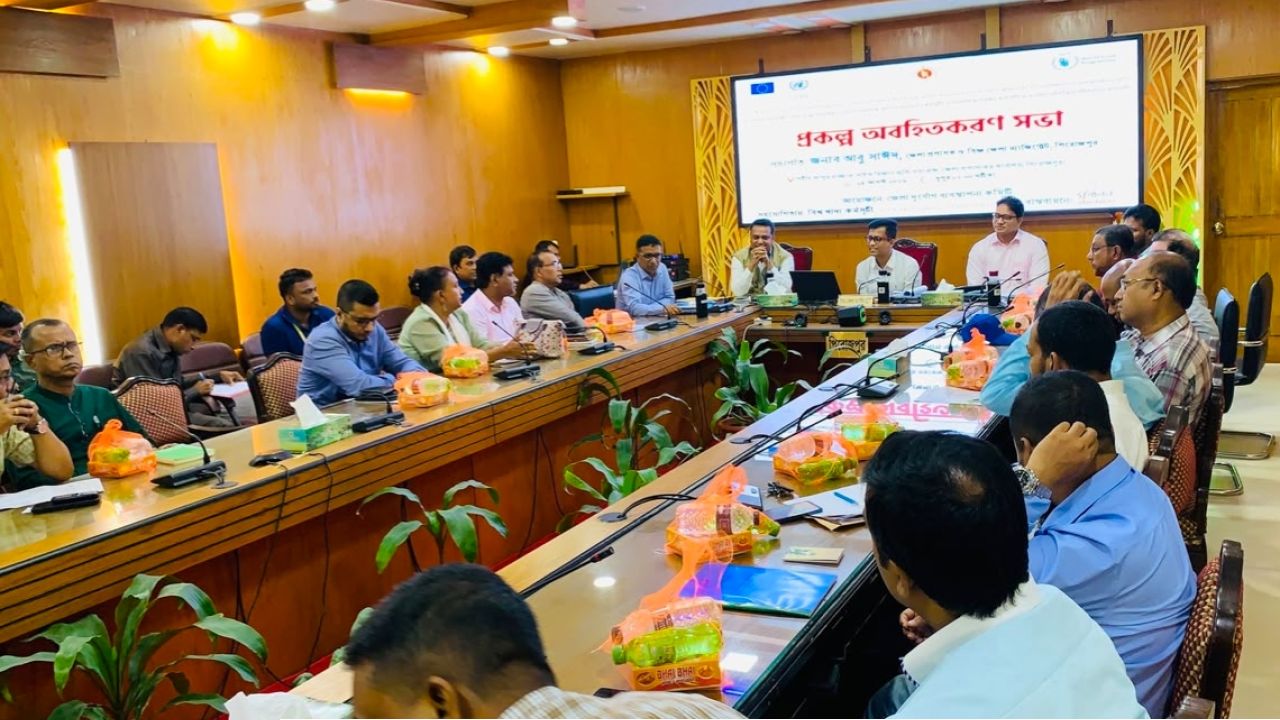 পিরোজপুরে ঘূর্ণিঝড় পূর্বাভাসভিত্তিক আগাম সাড়াদান ও জলবায়ু ঝুঁকি বীমা বিষয়ক অবহিতকরণ সভা অনুষ্ঠিত