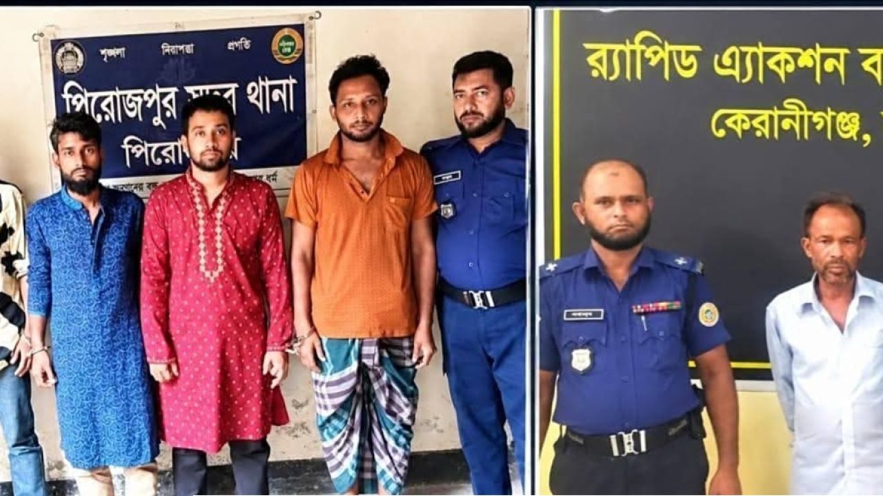 পিরোজপুরে চাঁদাবাজির মামলায় ইউনিয়ন বিএনপি সভাপতিসহ গ্রেপ্তার ৪ ‎ ‎