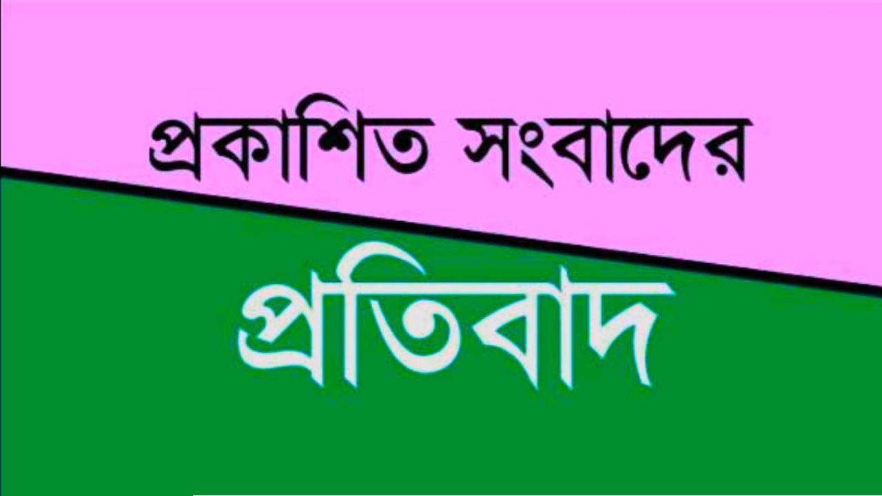 মহেশপুরের আলামপুরে মাদক ব্যবসার অভিযোগ: শান্ত শওকতের বিরুদ্ধে ব্যবস্থা গ্রহণে প্রশাসনের দৃষ্টি আকর্ষণ