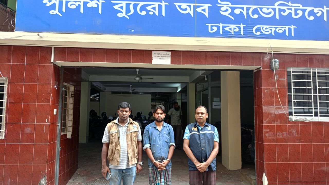 ইয়াবার তথ্য ফাঁসের আশঙ্কায় হত্যা, আড়াই বছর পর রহস্য উদঘাটন