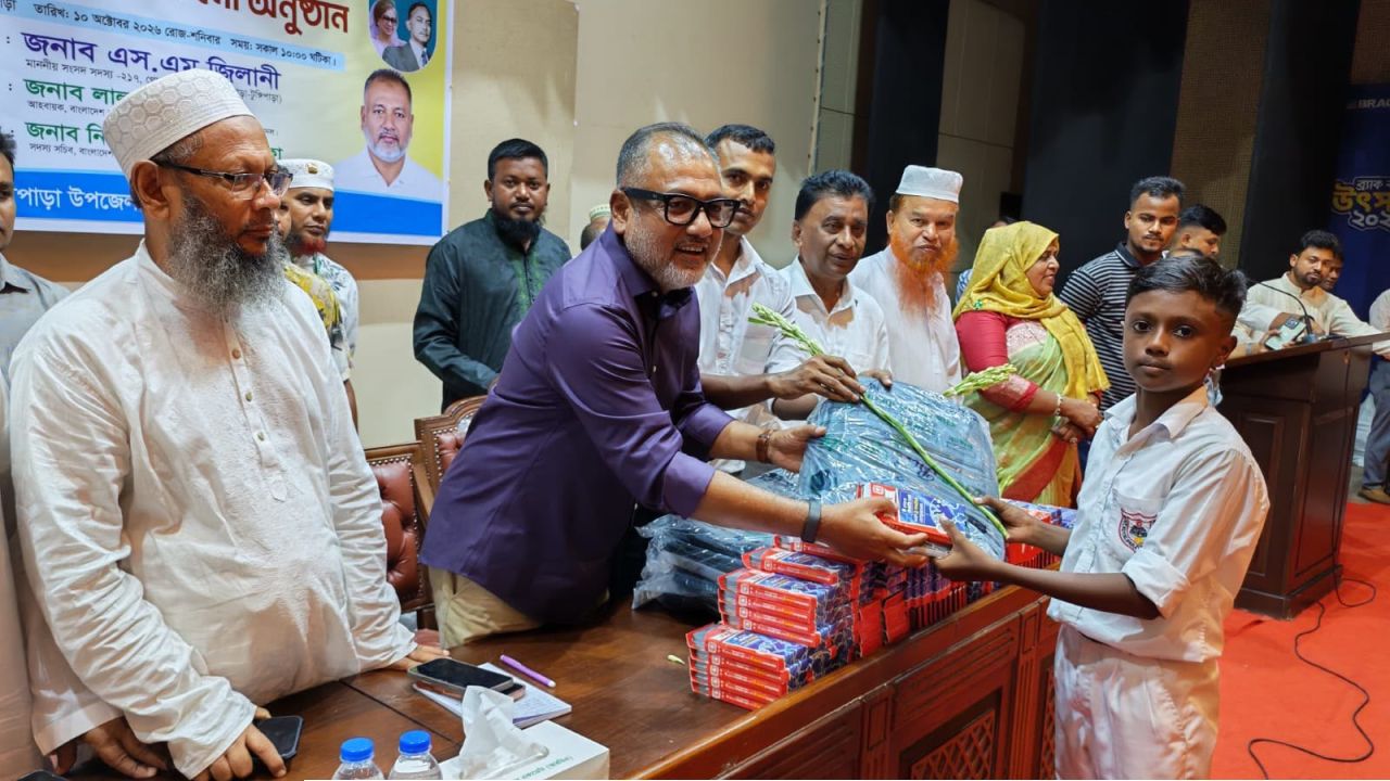 বিগত সরকার একটি রাষ্ট্রের পরামর্শে  এ জাতিকে মেধাশূন্য করে দেয়ার ষড়যন্ত্রে লিপ্ত ছিল-এস এম জিলানী 