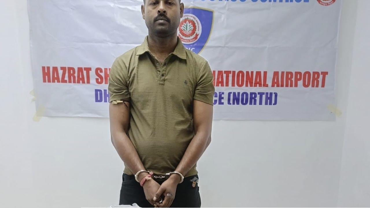 শাড়ির আড়ালে ৪ কেজি কুশ, শাহজালালে ভারতীয় নাগরিক গ্রেপ্তার