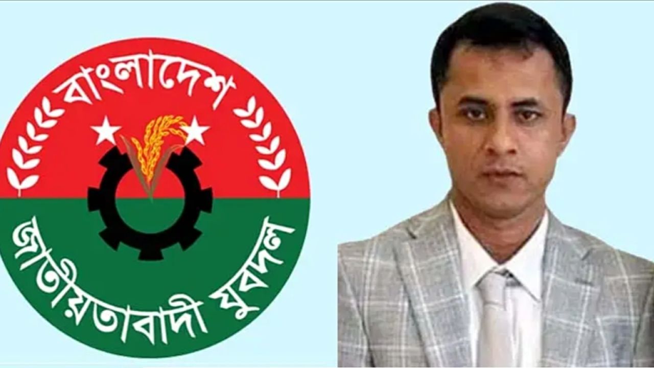 ইস্ট লন্ডন যুবদলের সহ-সভাপতি হলেন বিশ্বনাথের আমির হোসাইন