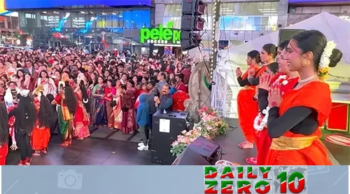 নিউইয়র্কের টাইমস স্কোয়ারে সাড়ম্বরে উদযাপিত হলো দুর্গা উৎসব