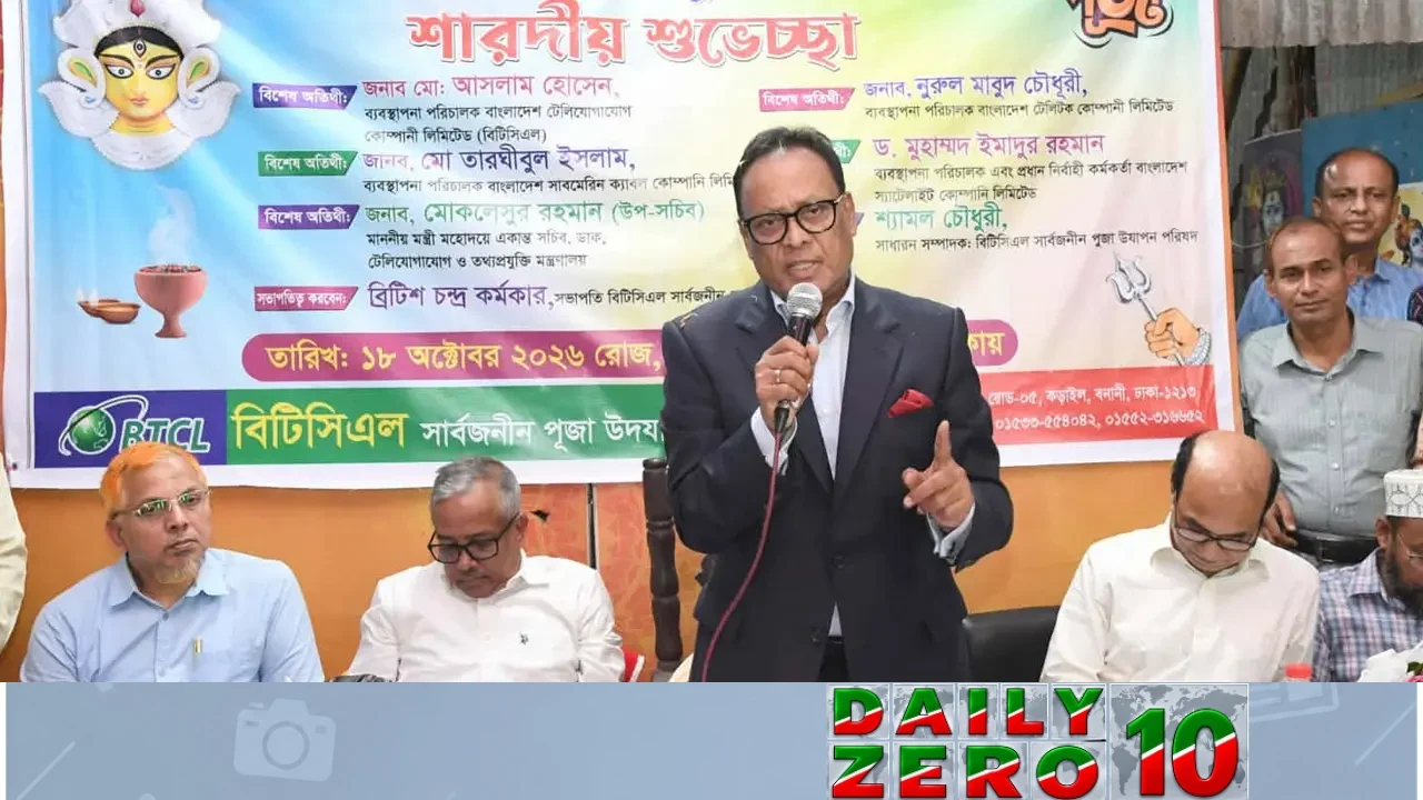 সবার সমান অধিকার নিশ্চিত করা সরকারের অঙ্গীকার: মন্ত্রী